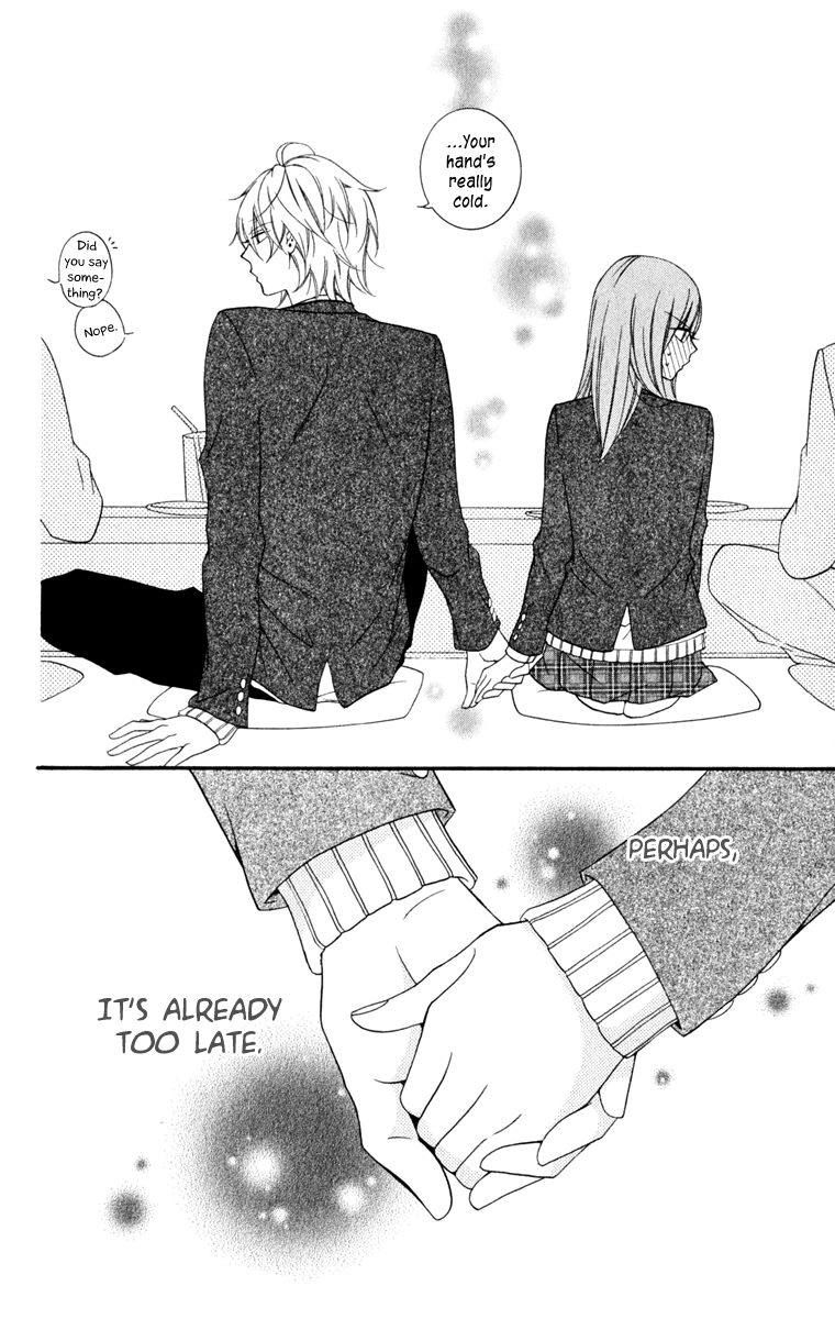 Namaiki Zakari, Chapter 3 image 30